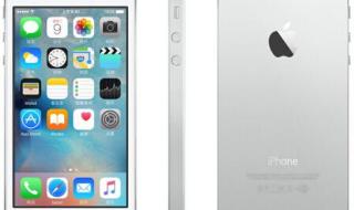 iphone 5s一代上市时间 iphone5s发布